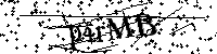 Veuillez saisir les lettres et les chiffres ci-dessous