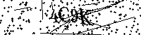 Veuillez saisir les lettres et les chiffres ci-dessous