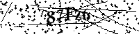 Veuillez saisir les lettres et les chiffres ci-dessous