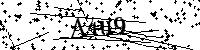 Veuillez saisir les lettres et les chiffres ci-dessous