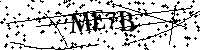 Veuillez saisir les lettres et les chiffres ci-dessous