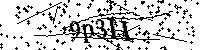 Veuillez saisir les lettres et les chiffres ci-dessous