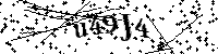 Veuillez saisir les lettres et les chiffres ci-dessous