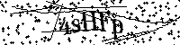 Veuillez saisir les lettres et les chiffres ci-dessous
