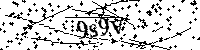 Veuillez saisir les lettres et les chiffres ci-dessous