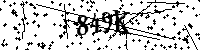 Veuillez saisir les lettres et les chiffres ci-dessous