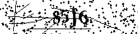 Veuillez saisir les lettres et les chiffres ci-dessous