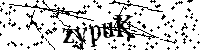 Veuillez saisir les lettres et les chiffres ci-dessous