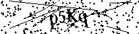 Veuillez saisir les lettres et les chiffres ci-dessous