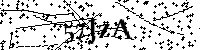 Veuillez saisir les lettres et les chiffres ci-dessous