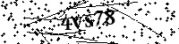 Veuillez saisir les lettres et les chiffres ci-dessous