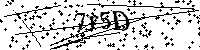 Veuillez saisir les lettres et les chiffres ci-dessous