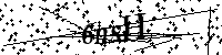 Veuillez saisir les lettres et les chiffres ci-dessous