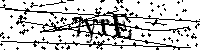 Veuillez saisir les lettres et les chiffres ci-dessous