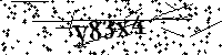 Veuillez saisir les lettres et les chiffres ci-dessous