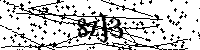 Veuillez saisir les lettres et les chiffres ci-dessous