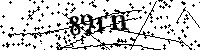 Veuillez saisir les lettres et les chiffres ci-dessous
