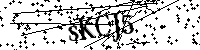 Veuillez saisir les lettres et les chiffres ci-dessous