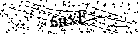 Veuillez saisir les lettres et les chiffres ci-dessous