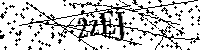 Veuillez saisir les lettres et les chiffres ci-dessous