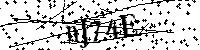 Veuillez saisir les lettres et les chiffres ci-dessous