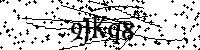 Veuillez saisir les lettres et les chiffres ci-dessous
