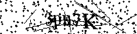 Veuillez saisir les lettres et les chiffres ci-dessous