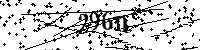 Veuillez saisir les lettres et les chiffres ci-dessous
