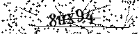 Veuillez saisir les lettres et les chiffres ci-dessous