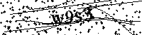 Veuillez saisir les lettres et les chiffres ci-dessous