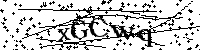 Veuillez saisir les lettres et les chiffres ci-dessous