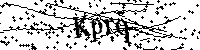Veuillez saisir les lettres et les chiffres ci-dessous