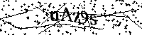 Veuillez saisir les lettres et les chiffres ci-dessous