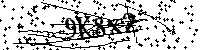 Veuillez saisir les lettres et les chiffres ci-dessous