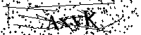 Veuillez saisir les lettres et les chiffres ci-dessous