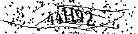 Veuillez saisir les lettres et les chiffres ci-dessous