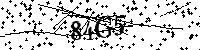 Veuillez saisir les lettres et les chiffres ci-dessous