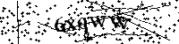Veuillez saisir les lettres et les chiffres ci-dessous