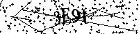 Veuillez saisir les lettres et les chiffres ci-dessous