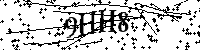 Veuillez saisir les lettres et les chiffres ci-dessous