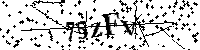 Veuillez saisir les lettres et les chiffres ci-dessous