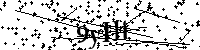 Veuillez saisir les lettres et les chiffres ci-dessous