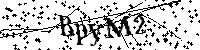 Veuillez saisir les lettres et les chiffres ci-dessous
