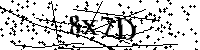 Veuillez saisir les lettres et les chiffres ci-dessous