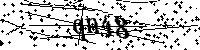 Veuillez saisir les lettres et les chiffres ci-dessous