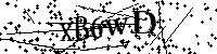 Veuillez saisir les lettres et les chiffres ci-dessous