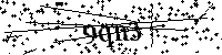 Veuillez saisir les lettres et les chiffres ci-dessous