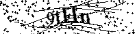 Veuillez saisir les lettres et les chiffres ci-dessous
