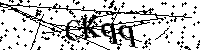 Veuillez saisir les lettres et les chiffres ci-dessous