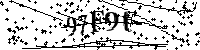 Veuillez saisir les lettres et les chiffres ci-dessous